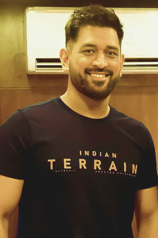 Mahendra Singh Dhoni as Self