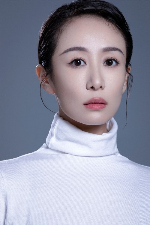 Ding Zidi as Female Prisoner