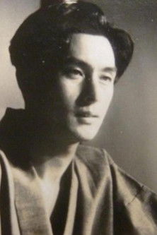 Kanji Kawara as 