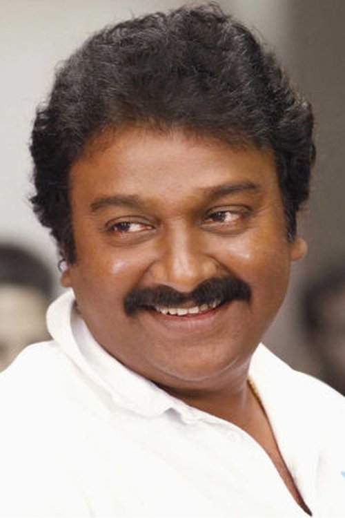 V. V. Vinayak as Himself