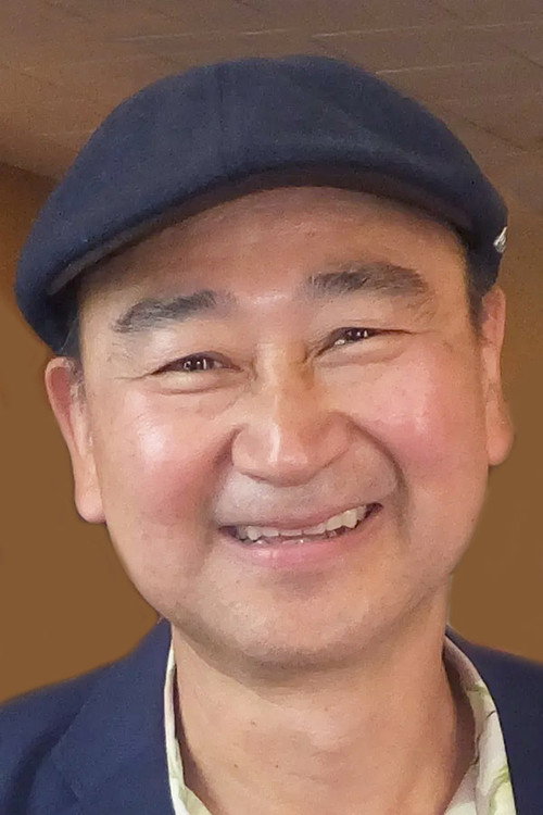 Gedde Watanabe as Cyril