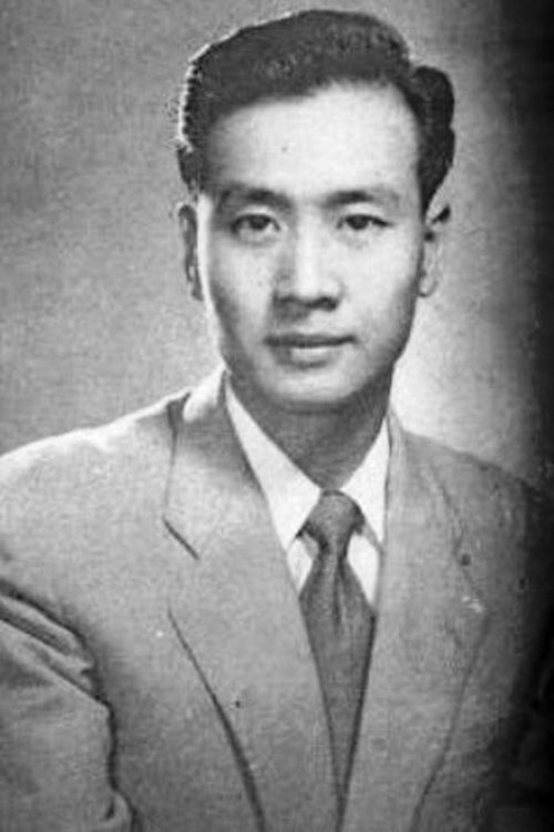 Cen Fan as 总经理