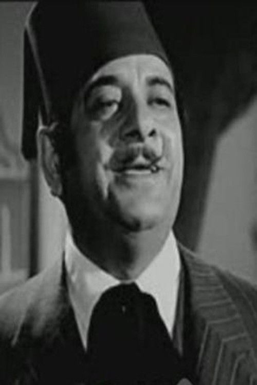Hamed Morsi as الأمير بهاء الدين حلم الملوك / مرجان