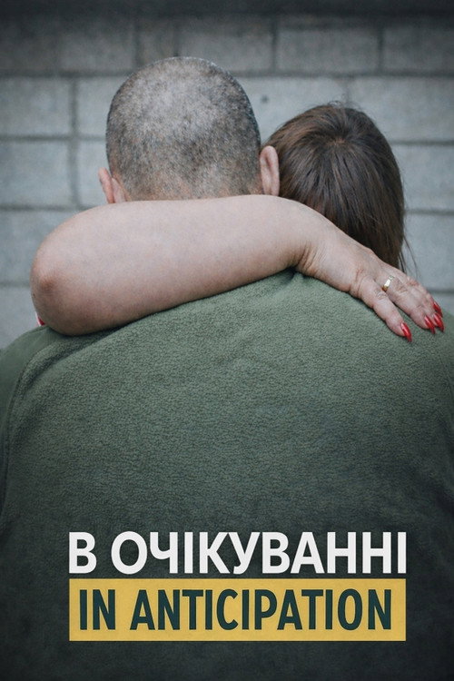 In Anticipation poster