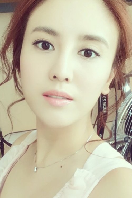 Ava Yu Kiu as Brenda