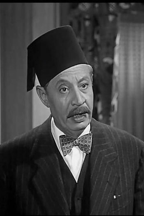 Ibrahim Heshmat as مدير أمن أسيوط