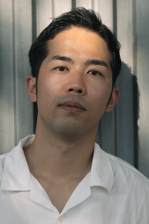 Kaishi Terao as Villager