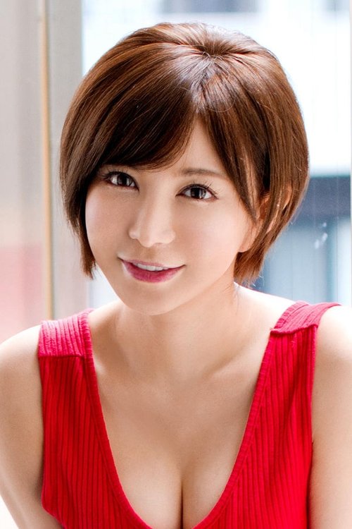 Yuria Satomi as Bibari - Domino's Secretary