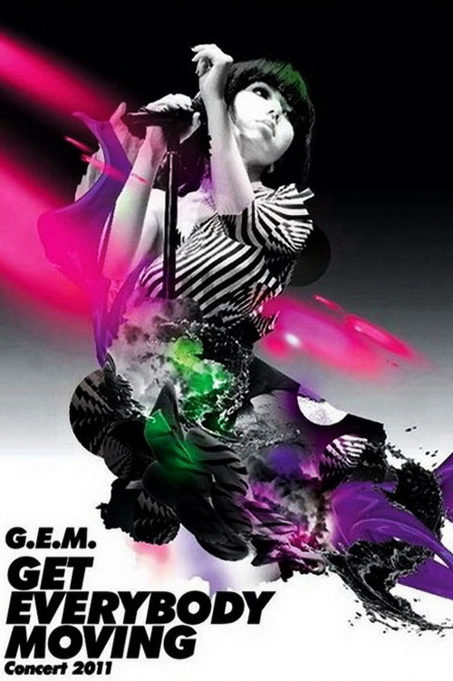 G.E.M Tang - Get Everybody Moving Concert 2011