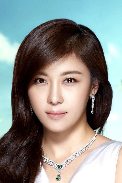 Ha Ji-won profile photo