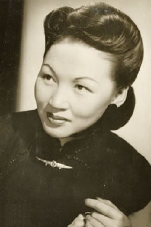 Li Dandan as Aviatrix (as Lee Ya-Ching)