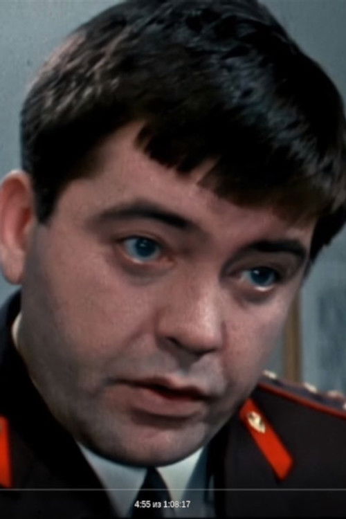 Alexey Horizontov as police captain