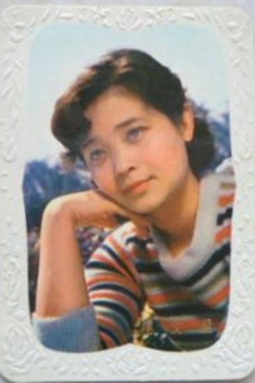 Wenying Zhuang as Saeko