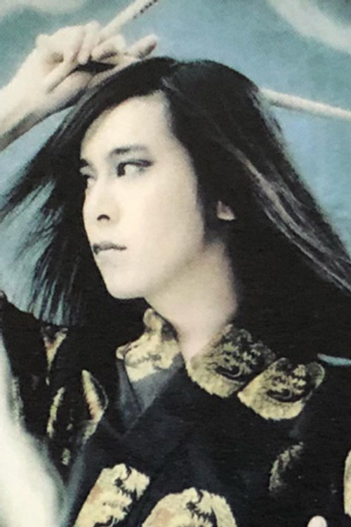 Kawatsuka Atsushi as Drums