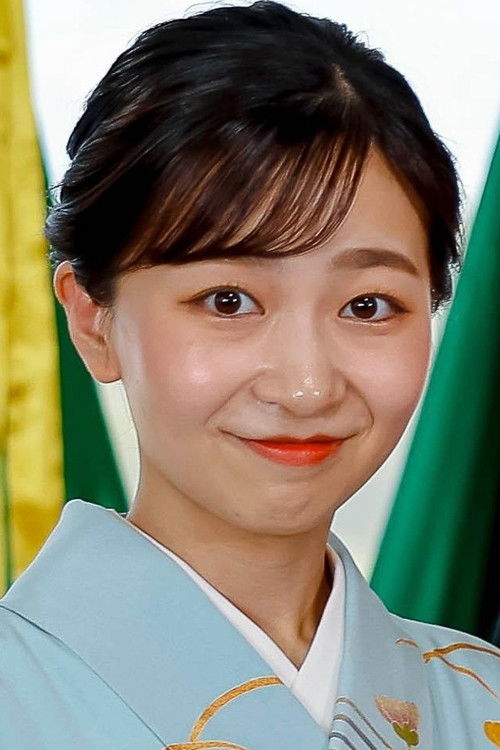 Princess Kako of Akishino as Self