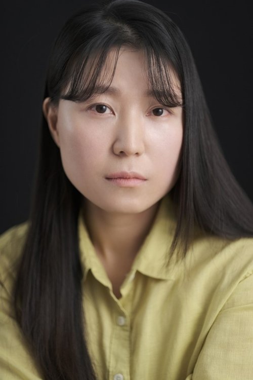 Kim Ji-min as Displaced wife