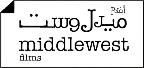 Middle West Films logo