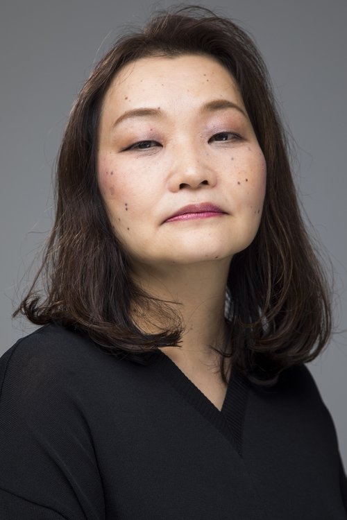 Yoko Ōtaka as 
