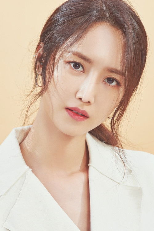 Jung Joo-yeon as Lee Jin / "Q1" (Wan-soo's driver)