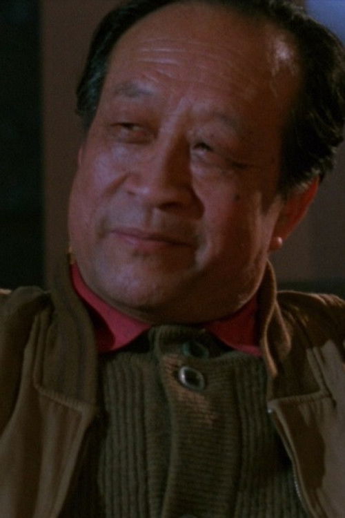 Ma Zaijun as Neighbor