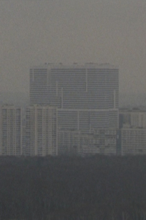 Sleeping District poster