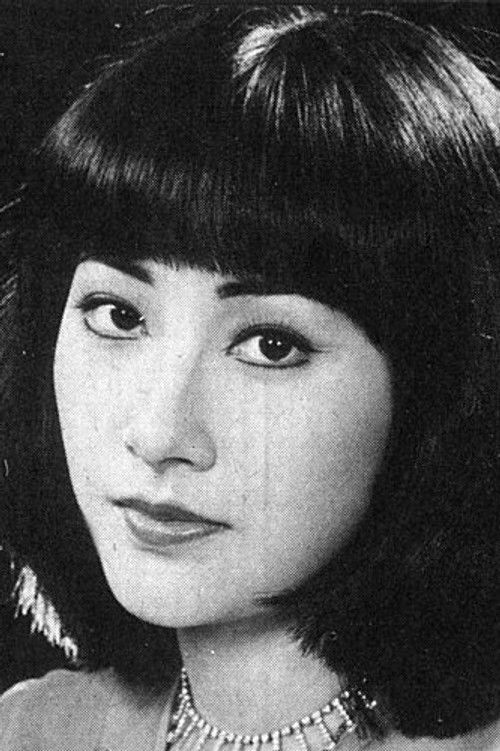 Chen Pei-ling as 