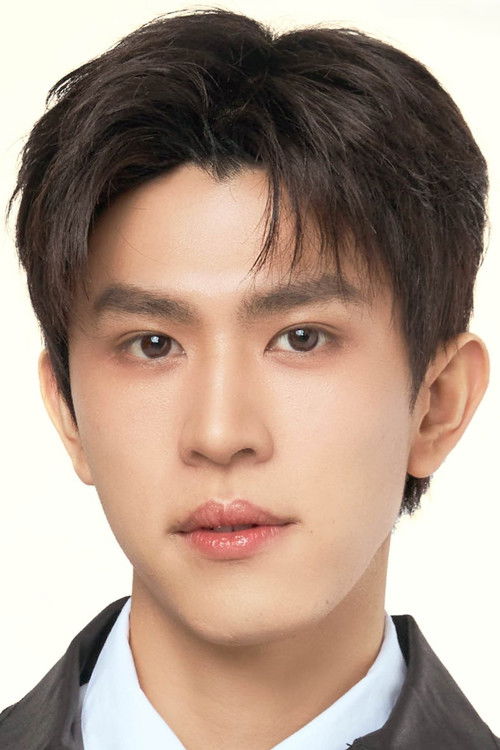 Save Saisawat as Ton