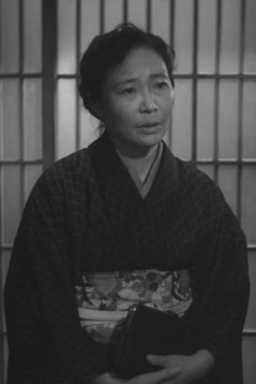Noriko Honma as Medium