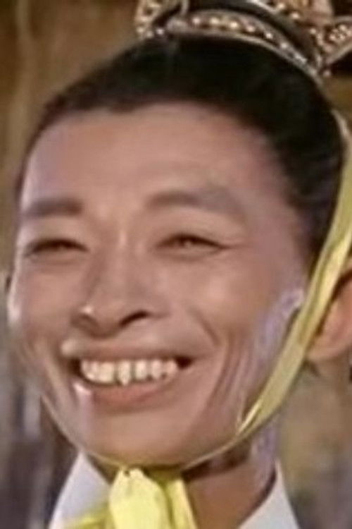Chan Ching-Po as Emperor's courtier