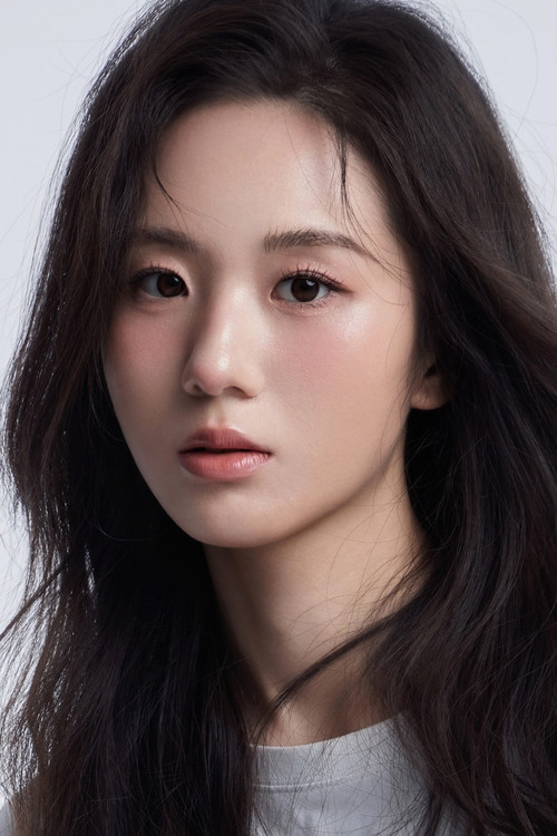 Cao Zerui as Lin Yuexi