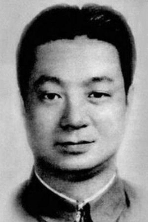 Lan Ma as Wang Zhongyuan