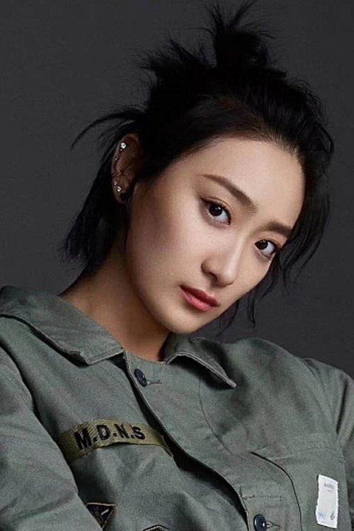 Shang Rumeng as Chen Nanxing