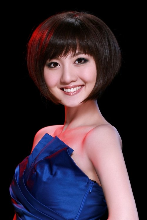Jiang Xiaohan as 
