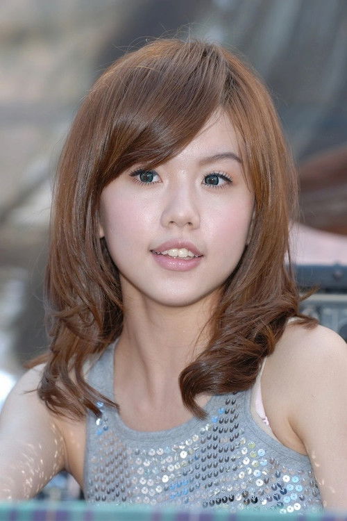 Bai Wei Fen profile photo