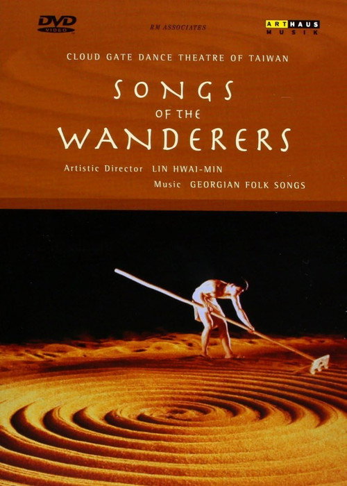 Cloudgate Dance Theatre: Songs of the Wanderers