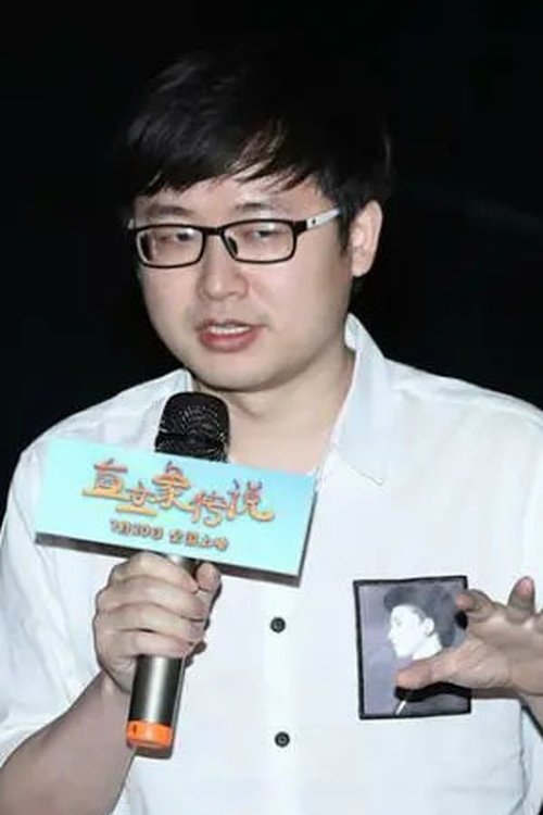 Li Haojia as Ou Yang Zi (voice)