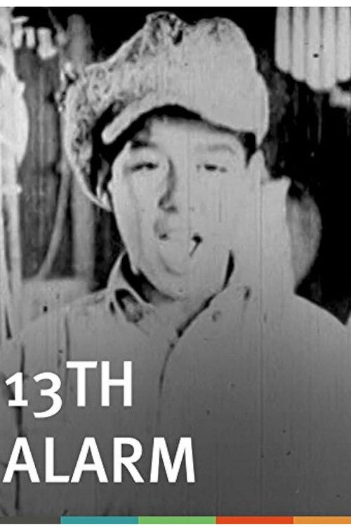 13th Alarm