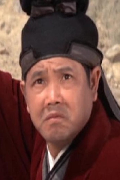 Ho Bo-Sing as Au's Thug (uncredited)