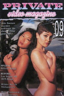 Private Video Magazine 9