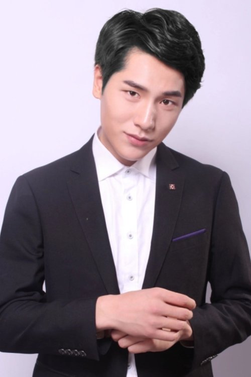 Li Sanshuai as Mo Hua