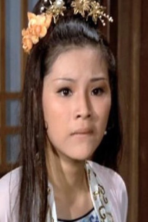 Ofelia Yau Wai as Chun Yan