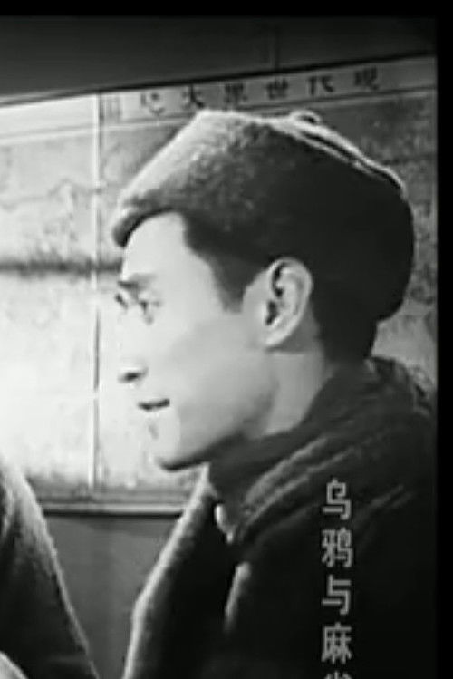 Tian Guangcai profile photo