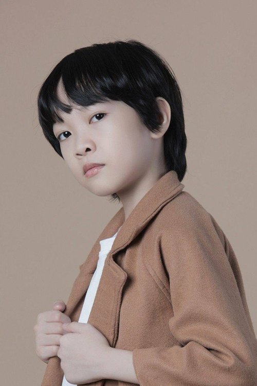 Kian Co as Batang Ramon