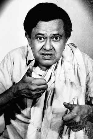 Bhanu Banerjee as 