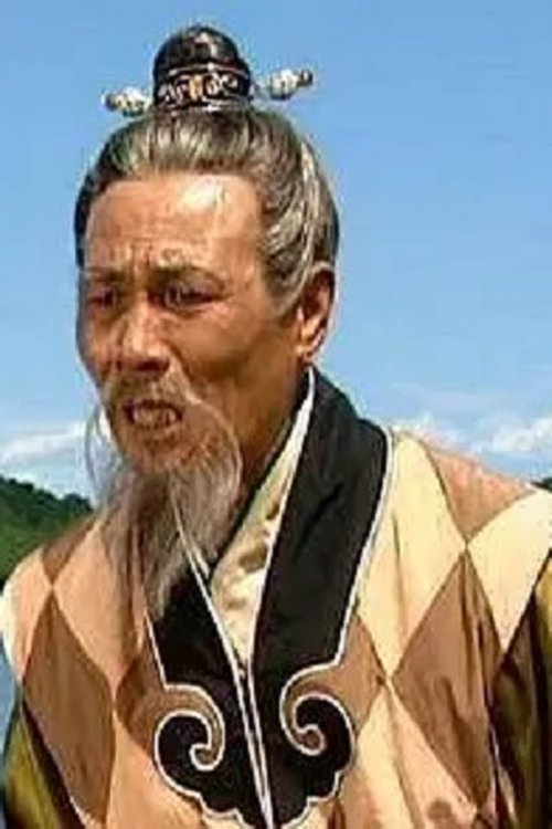 Zhixing Ge as Teacher Cao