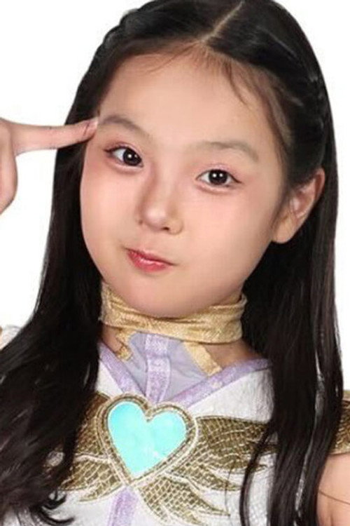 Mase Hiiro as Mase Hiiro