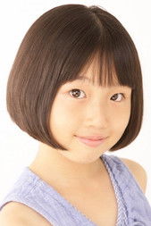 Nanami Nabemoto as 