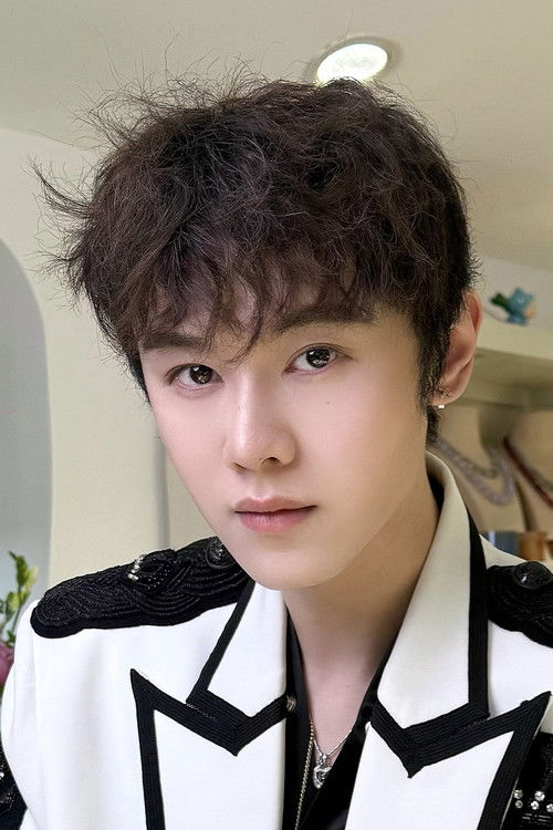 Peng Xingyue as Bei Quechen / Yuwen Jue