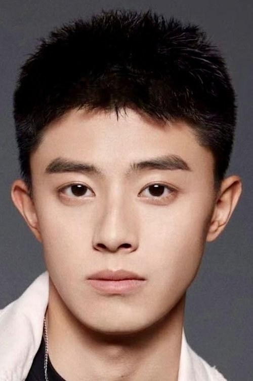 Chen Kang as Qin Shiquan