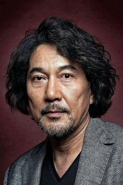 Koji Yakusho as 